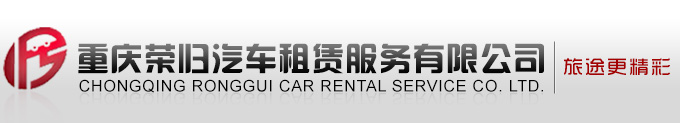 龍頭寺門店：158-0234-4087